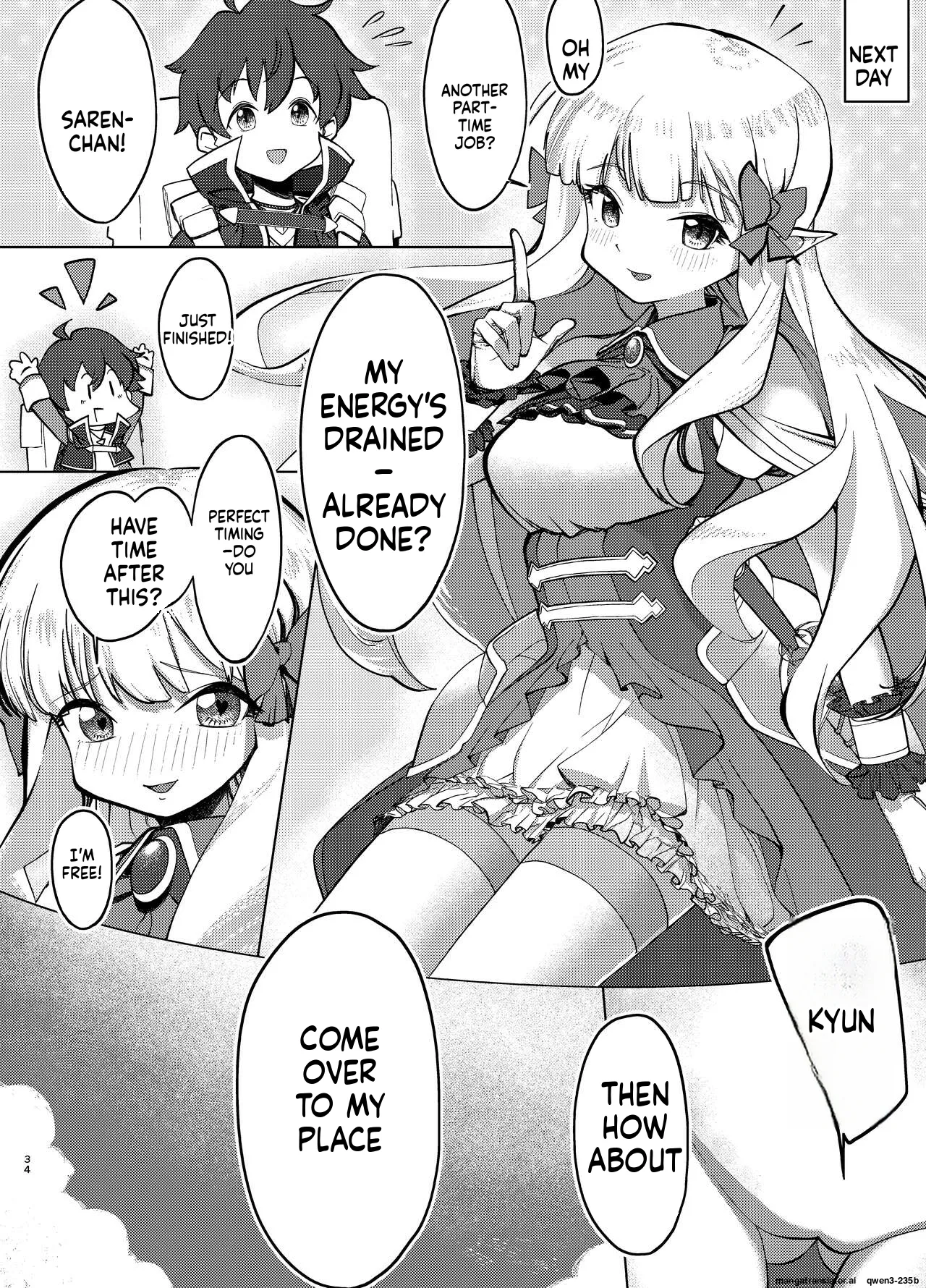 Ojou-sama no Yuganda Yokkyuu - Page 33