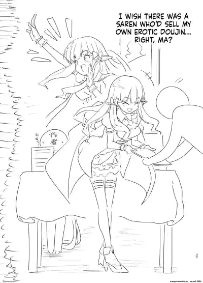 Ojou-sama no Yuganda Yokkyuu - Page 34