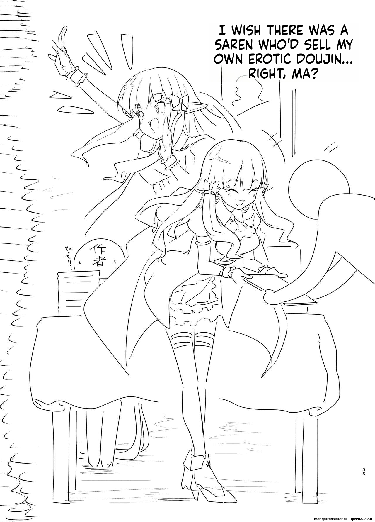 Ojou-sama no Yuganda Yokkyuu - Page 34