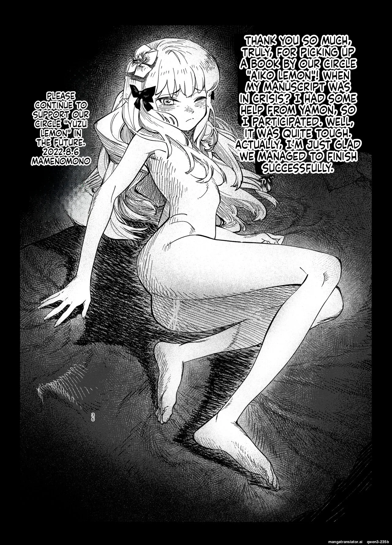Ojou-sama no Yuganda Yokkyuu - Page 35