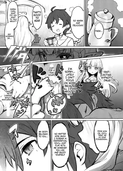 Ojou-sama no Yuganda Yokkyuu - Page 4