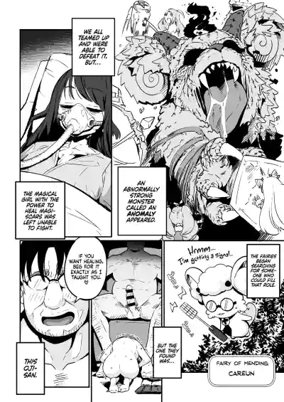 Mahou Shoujo no Naoshikata (Otoshikata) Kizu o Naoseru no wa Oji-san dake!! | Healing (Breaking) a Magical Girl - Only Oji-san Can Cure Her Wounds! - Page 11