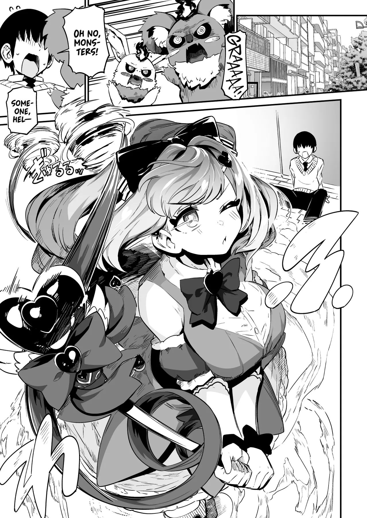 Mahou Shoujo no Naoshikata (Otoshikata) Kizu o Naoseru no wa Oji-san dake!! | Healing (Breaking) a Magical Girl - Only Oji-san Can Cure Her Wounds! - Page 2