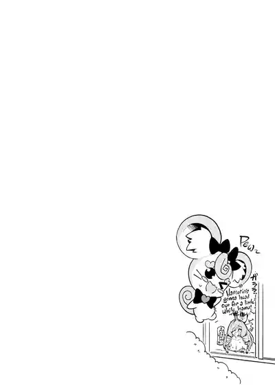 Mahou Shoujo no Naoshikata (Otoshikata) Kizu o Naoseru no wa Oji-san dake!! | Healing (Breaking) a Magical Girl - Only Oji-san Can Cure Her Wounds! - Page 21