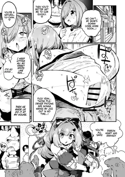 Mahou Shoujo no Naoshikata (Otoshikata) Kizu o Naoseru no wa Oji-san dake!! | Healing (Breaking) a Magical Girl - Only Oji-san Can Cure Her Wounds! - Page 26