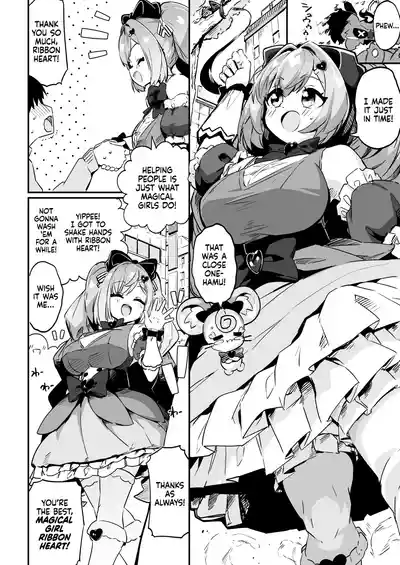 Mahou Shoujo no Naoshikata (Otoshikata) Kizu o Naoseru no wa Oji-san dake!! | Healing (Breaking) a Magical Girl - Only Oji-san Can Cure Her Wounds! - Page 3