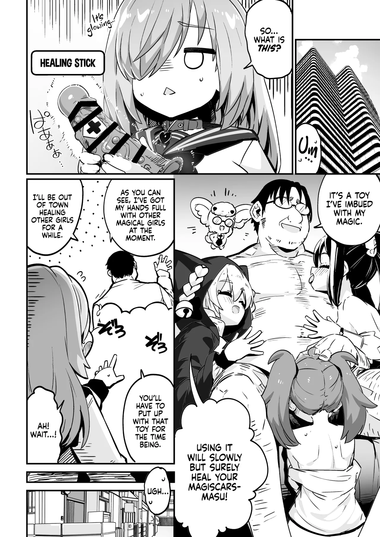 Mahou Shoujo no Naoshikata (Otoshikata) Kizu o Naoseru no wa Oji-san dake!! | Healing (Breaking) a Magical Girl - Only Oji-san Can Cure Her Wounds! - Page 33
