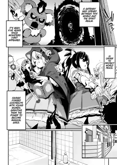 Mahou Shoujo no Naoshikata (Otoshikata) Kizu o Naoseru no wa Oji-san dake!! | Healing (Breaking) a Magical Girl - Only Oji-san Can Cure Her Wounds! - Page 5