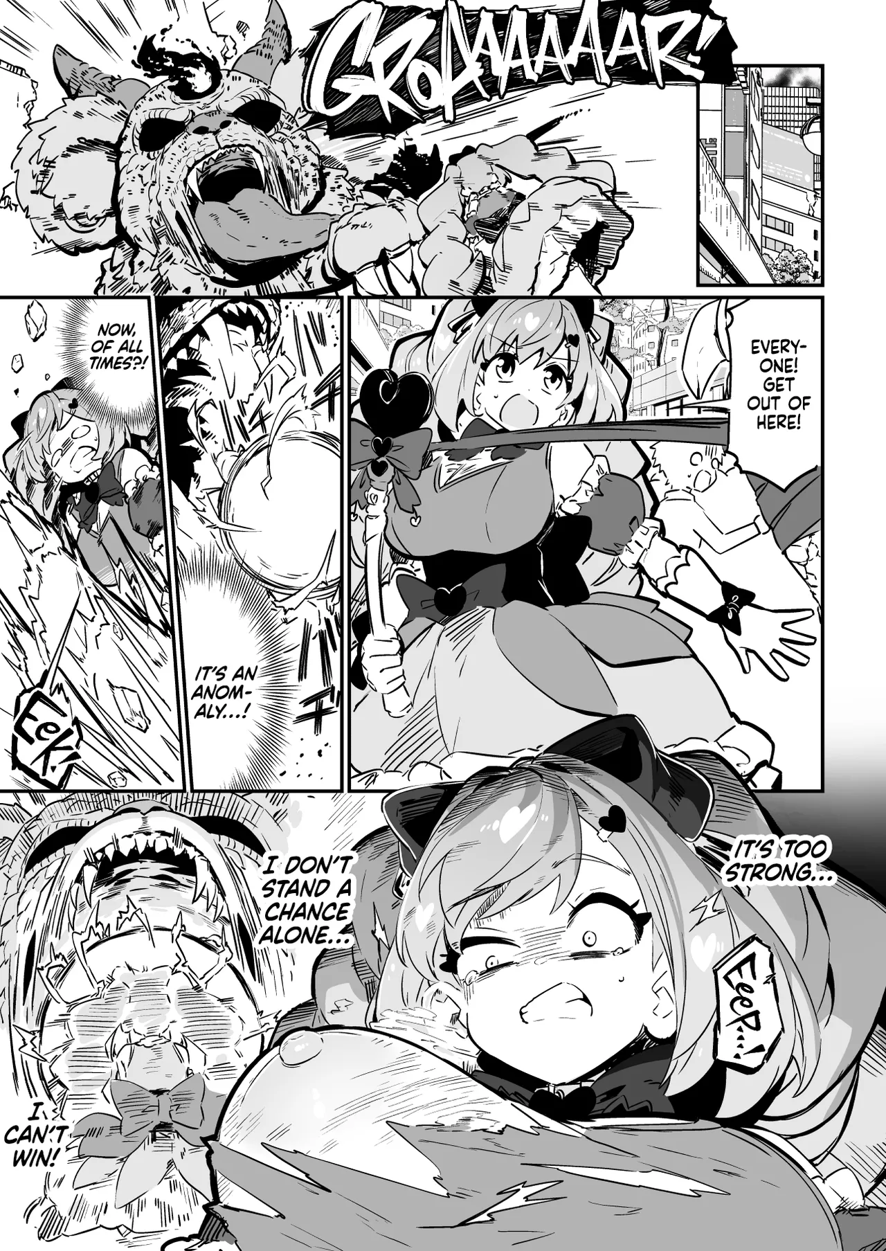 Mahou Shoujo no Naoshikata (Otoshikata) Kizu o Naoseru no wa Oji-san dake!! | Healing (Breaking) a Magical Girl - Only Oji-san Can Cure Her Wounds! - Page 55