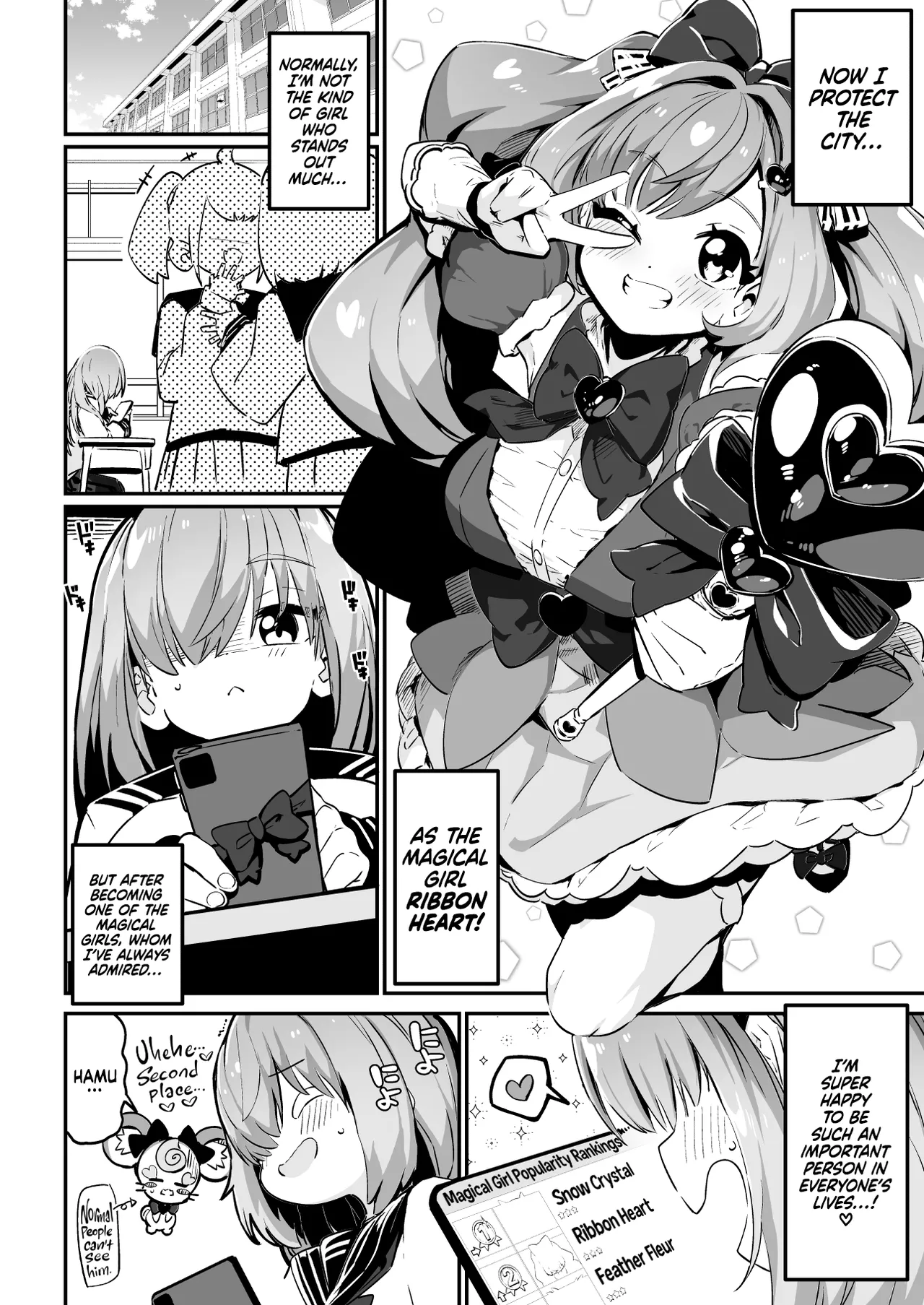 Mahou Shoujo no Naoshikata (Otoshikata) Kizu o Naoseru no wa Oji-san dake!! | Healing (Breaking) a Magical Girl - Only Oji-san Can Cure Her Wounds! - Page 7