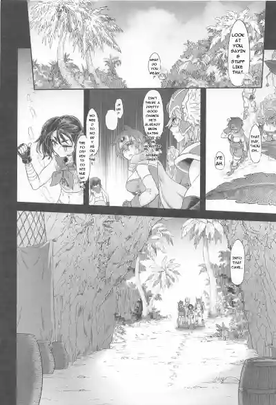 Onna Yuusha no Tabi 8 Yoru no Machi no Onna Boukensha - Page 12