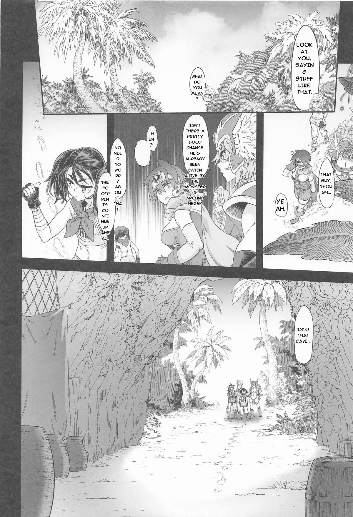 Onna Yuusha no Tabi 8 Yoru no Machi no Onna Boukensha - Page 12
