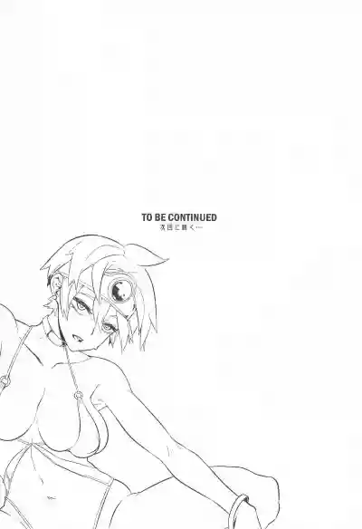 Onna Yuusha no Tabi 8 Yoru no Machi no Onna Boukensha - Page 22