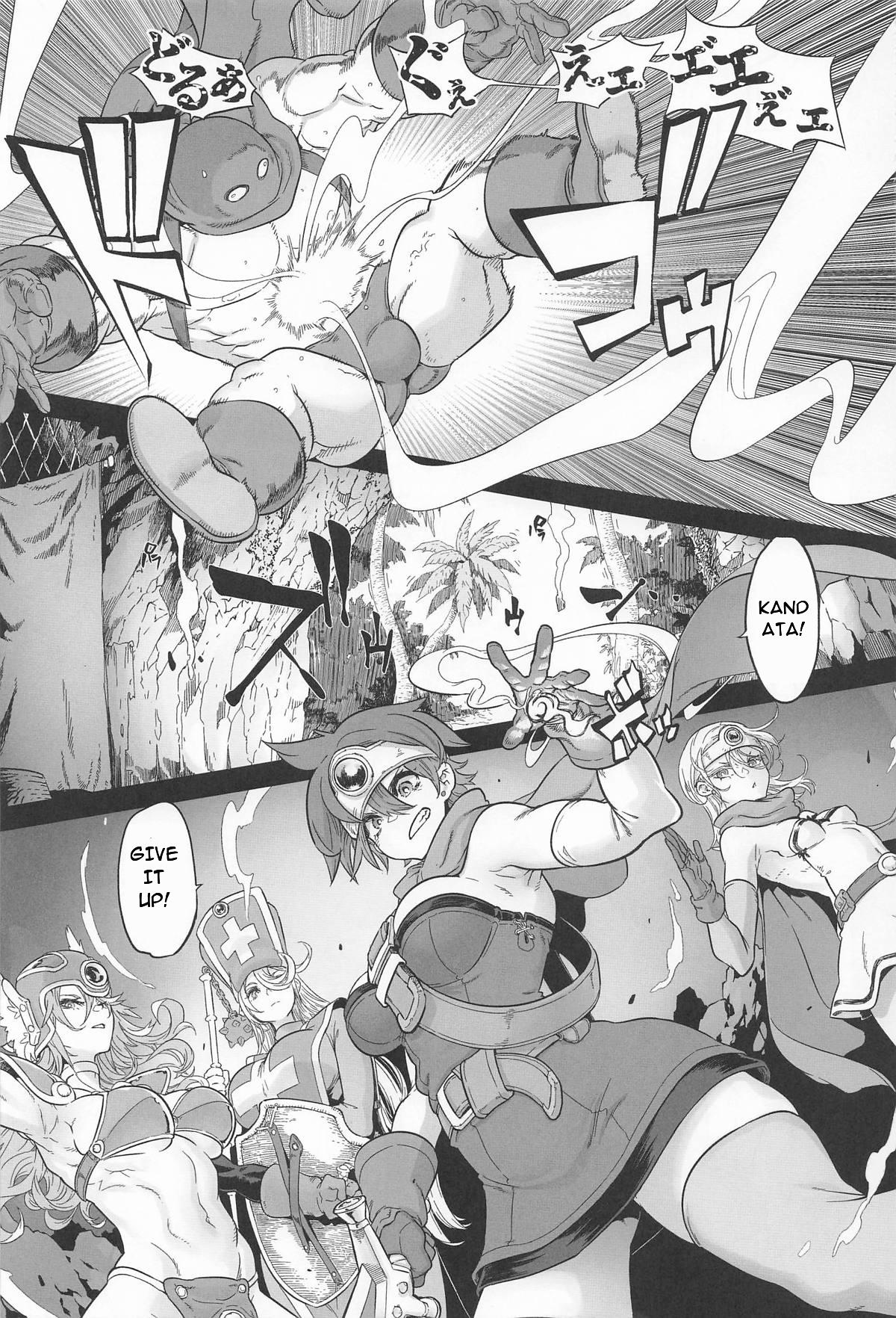 Onna Yuusha no Tabi 8 Yoru no Machi no Onna Boukensha - Page 3