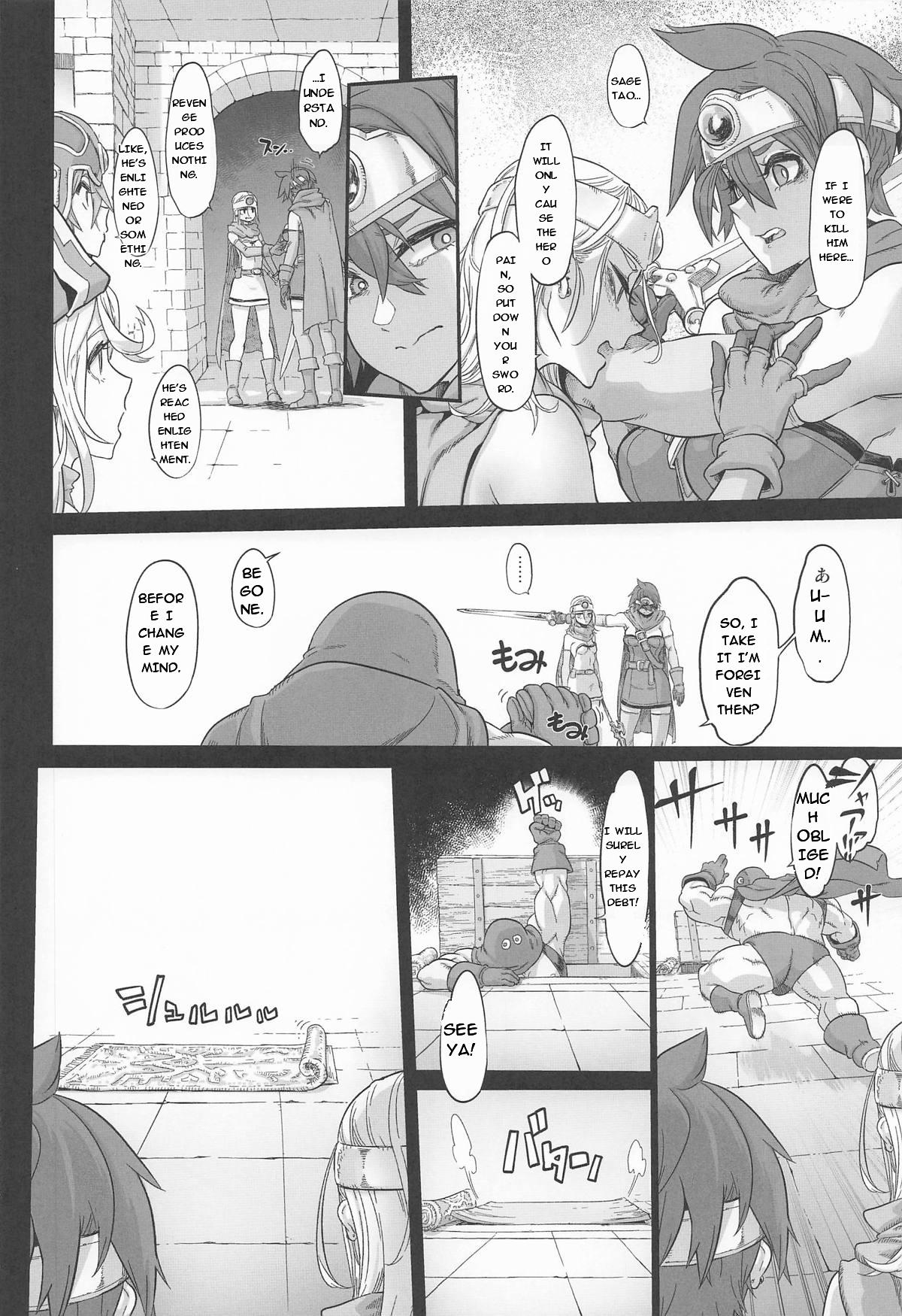 Onna Yuusha no Tabi 8 Yoru no Machi no Onna Boukensha - Page 6