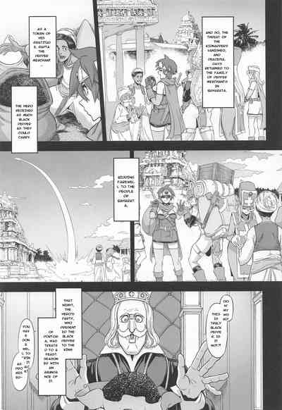 Onna Yuusha no Tabi 8 Yoru no Machi no Onna Boukensha - Page 7