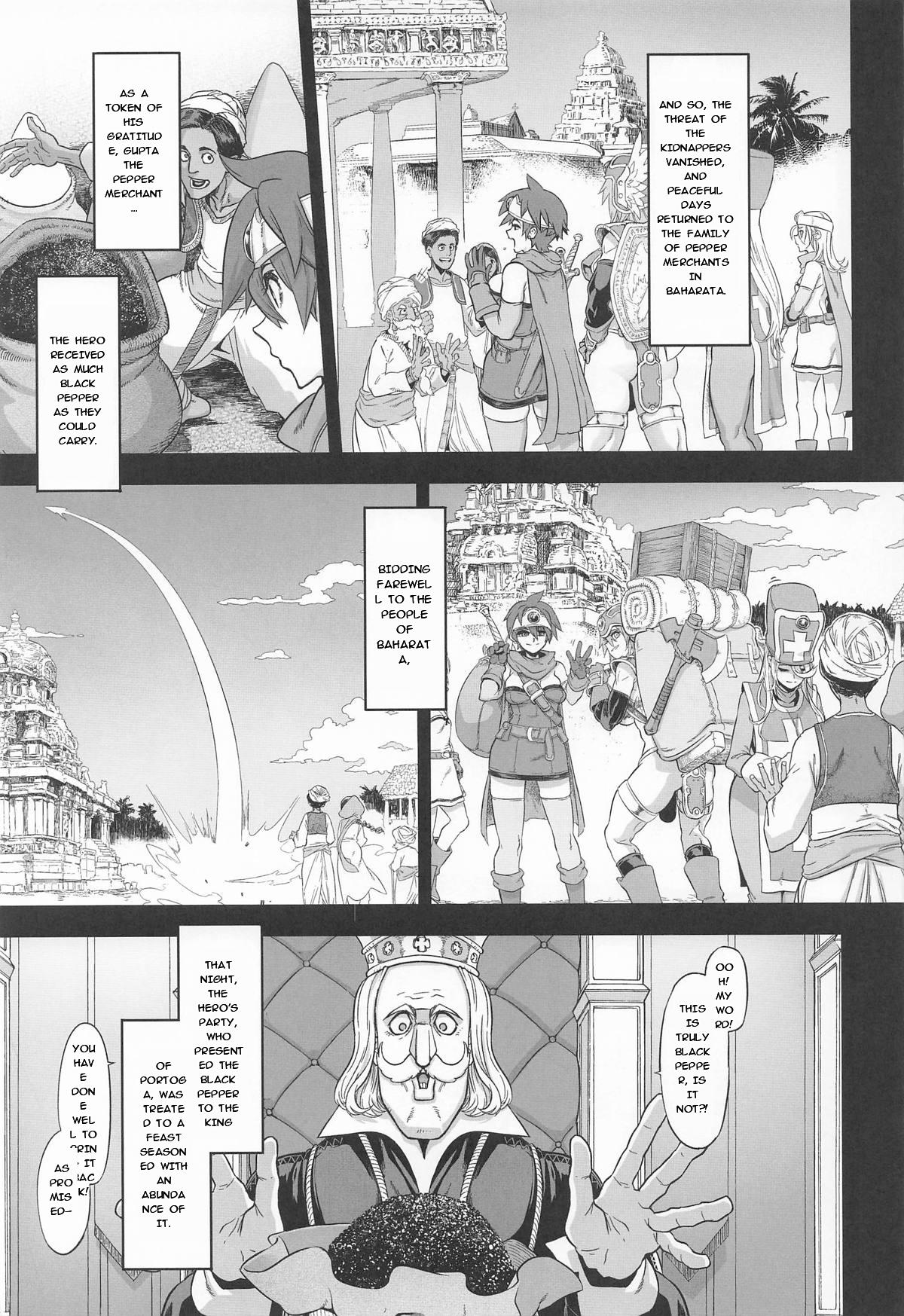 Onna Yuusha no Tabi 8 Yoru no Machi no Onna Boukensha - Page 7