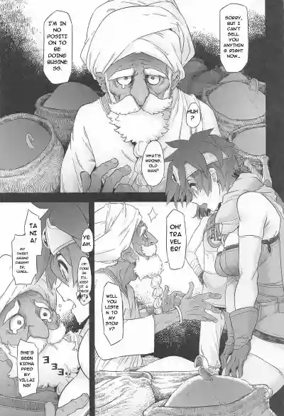 Onna Yuusha no Tabi 8 Yoru no Machi no Onna Boukensha - Page 9