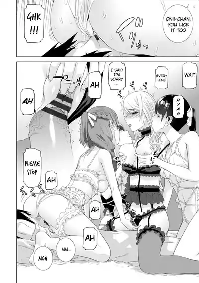 Mishiranu Imouto Harem | The Harem of Unknown StepSisters - Page 102