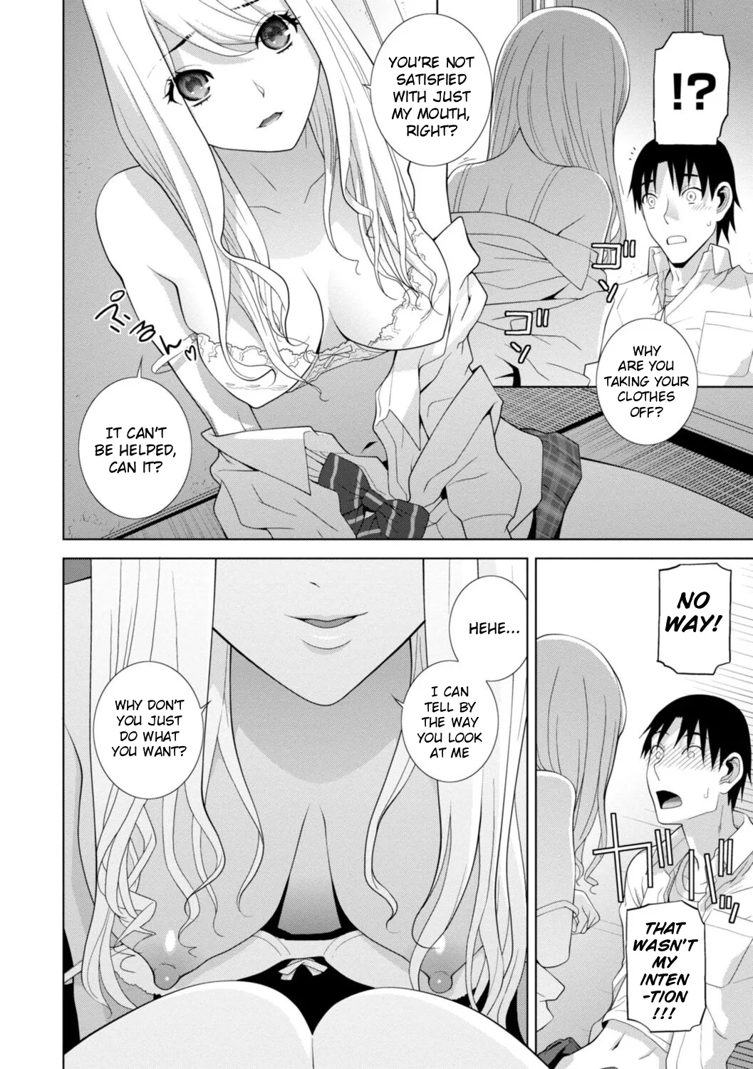 Mishiranu Imouto Harem | The Harem of Unknown StepSisters - Page 12