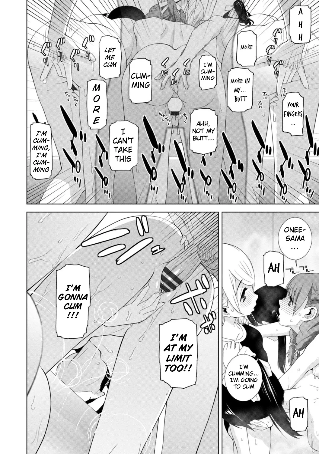 Mishiranu Imouto Harem | The Harem of Unknown StepSisters - Page 122