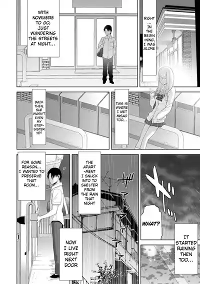Mishiranu Imouto Harem | The Harem of Unknown StepSisters - Page 132