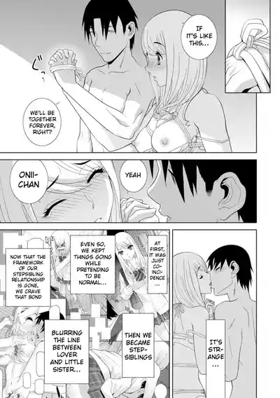 Mishiranu Imouto Harem | The Harem of Unknown StepSisters - Page 141