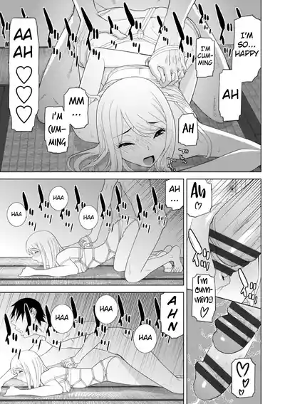 Mishiranu Imouto Harem | The Harem of Unknown StepSisters - Page 145