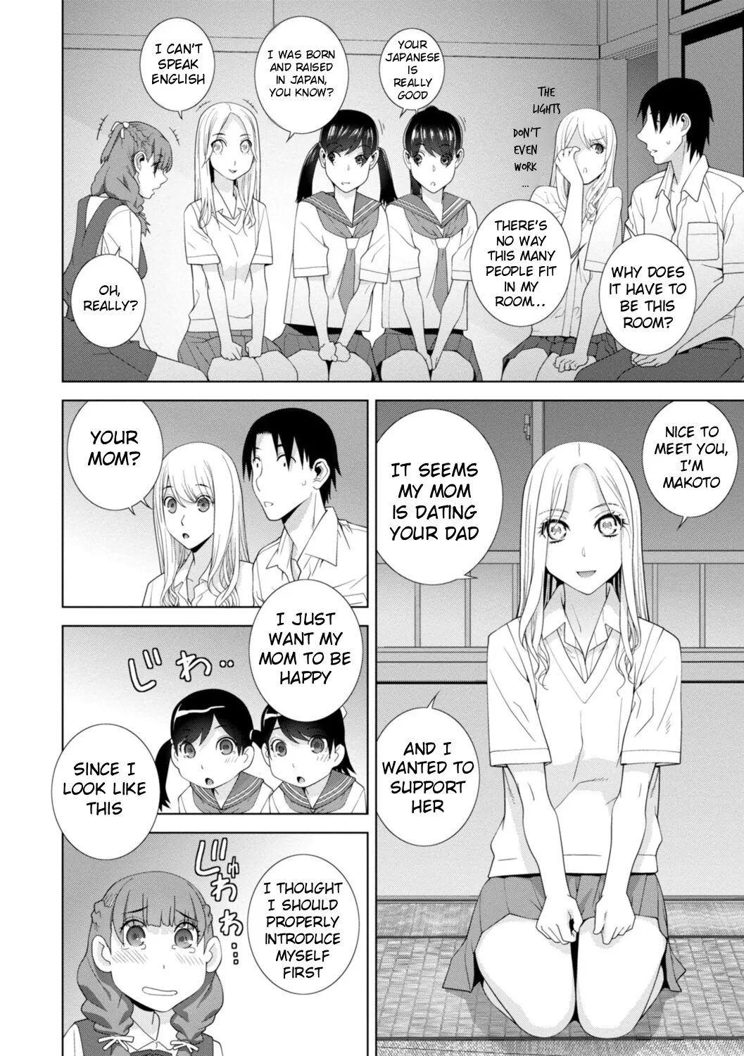Mishiranu Imouto Harem | The Harem of Unknown StepSisters - Page 150