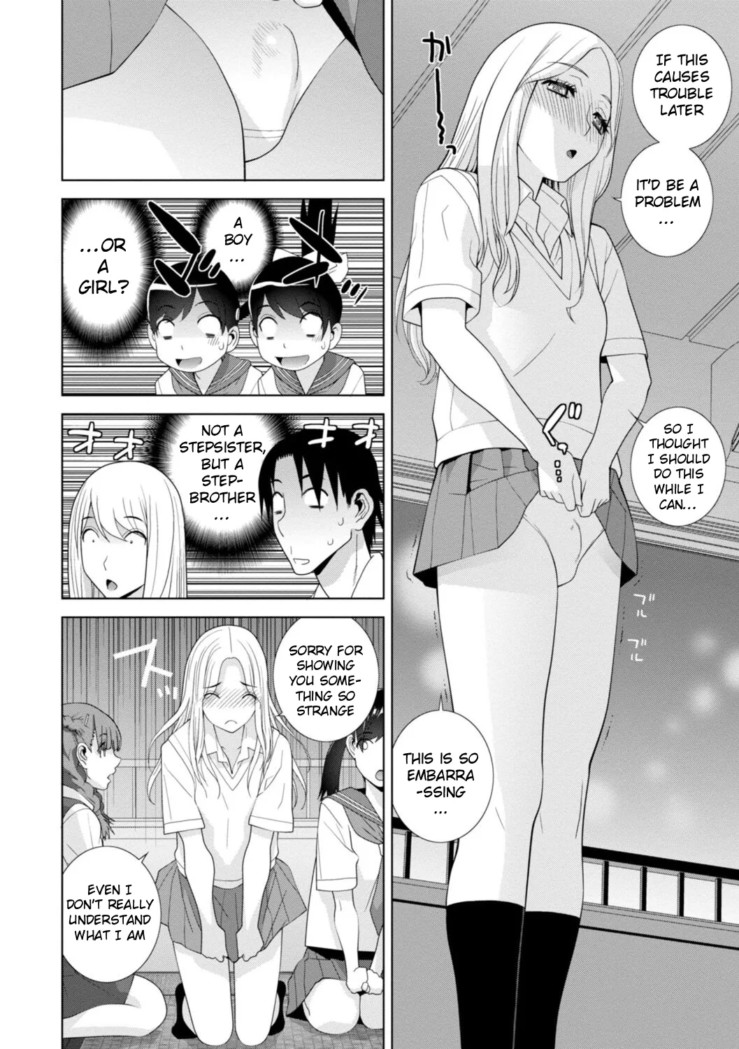 Mishiranu Imouto Harem | The Harem of Unknown StepSisters - Page 152