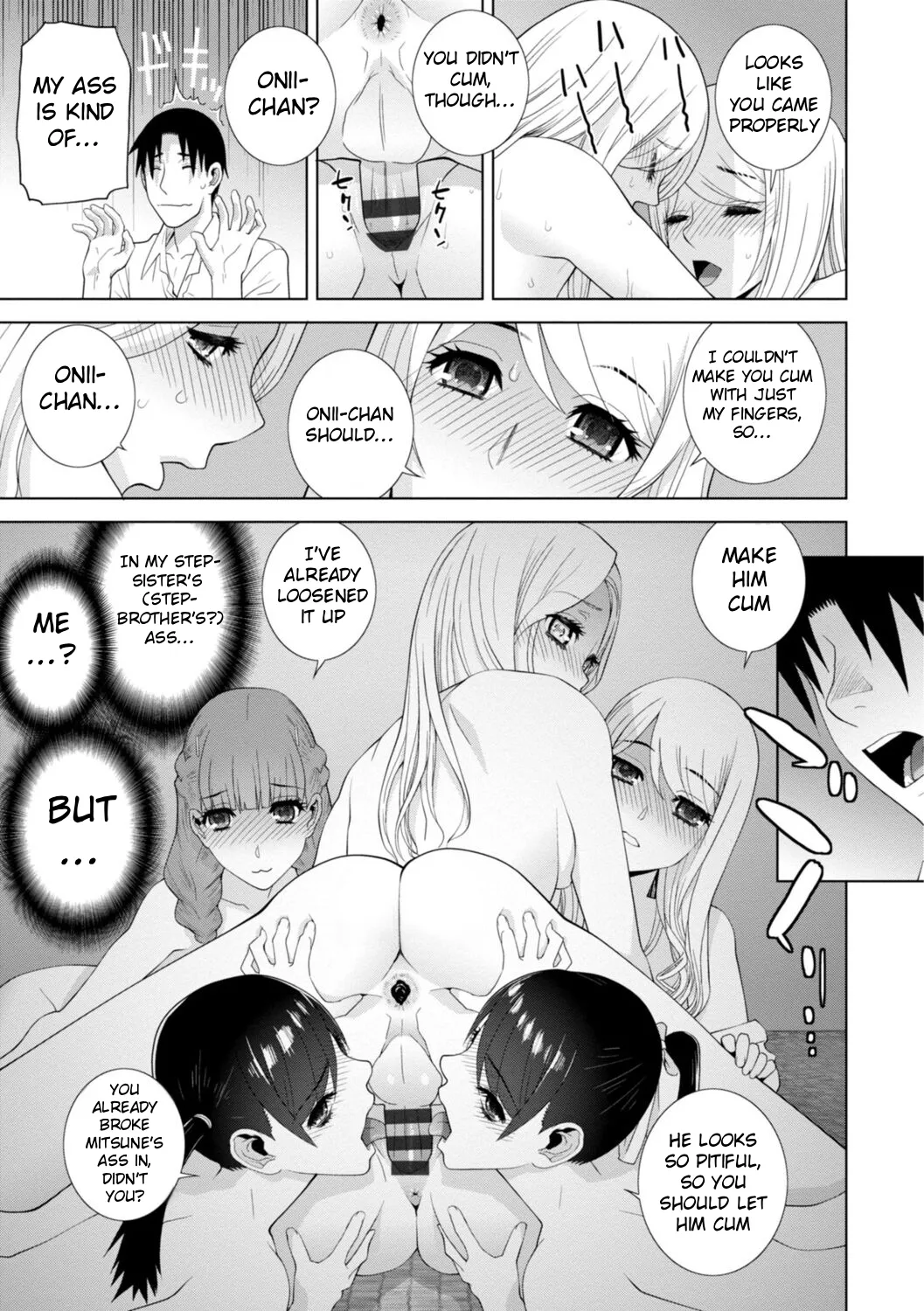 Mishiranu Imouto Harem | The Harem of Unknown StepSisters - Page 167
