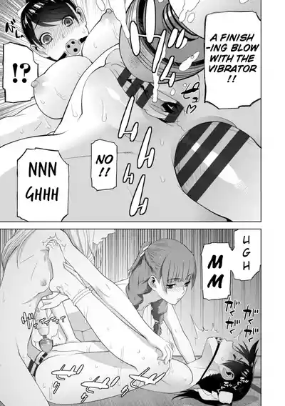 Mishiranu Imouto Harem | The Harem of Unknown StepSisters - Page 179
