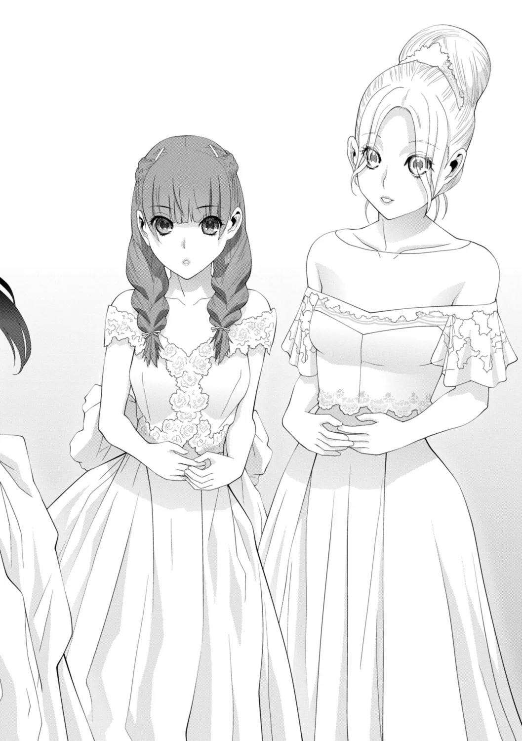 Mishiranu Imouto Harem | The Harem of Unknown StepSisters - Page 192
