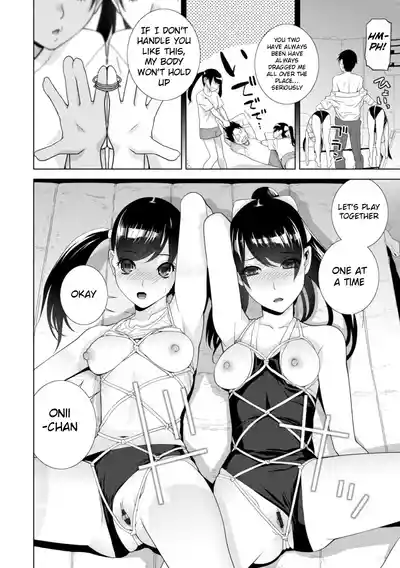 Mishiranu Imouto Harem | The Harem of Unknown StepSisters - Page 36