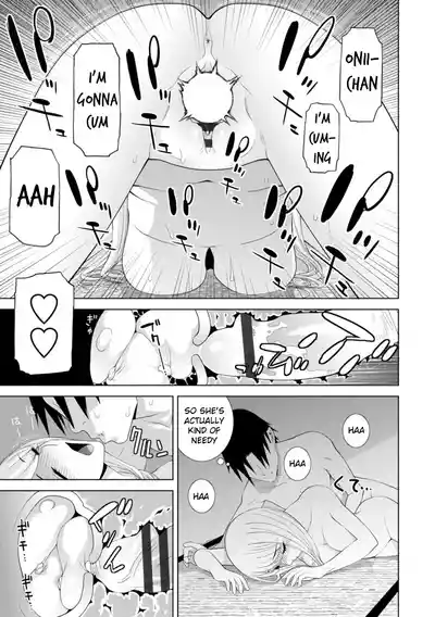 Mishiranu Imouto Harem | The Harem of Unknown StepSisters - Page 63