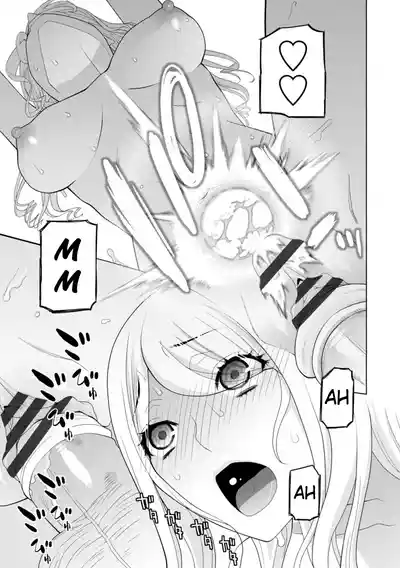 Mishiranu Imouto Harem | The Harem of Unknown StepSisters - Page 65