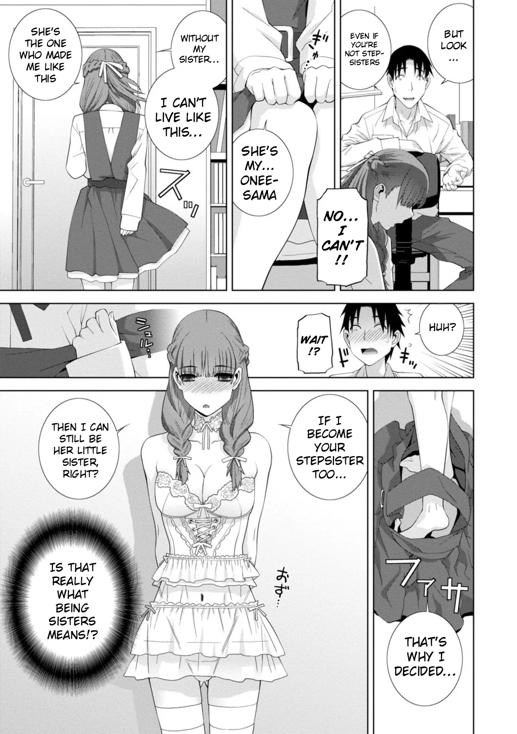 Mishiranu Imouto Harem | The Harem of Unknown StepSisters - Page 69
