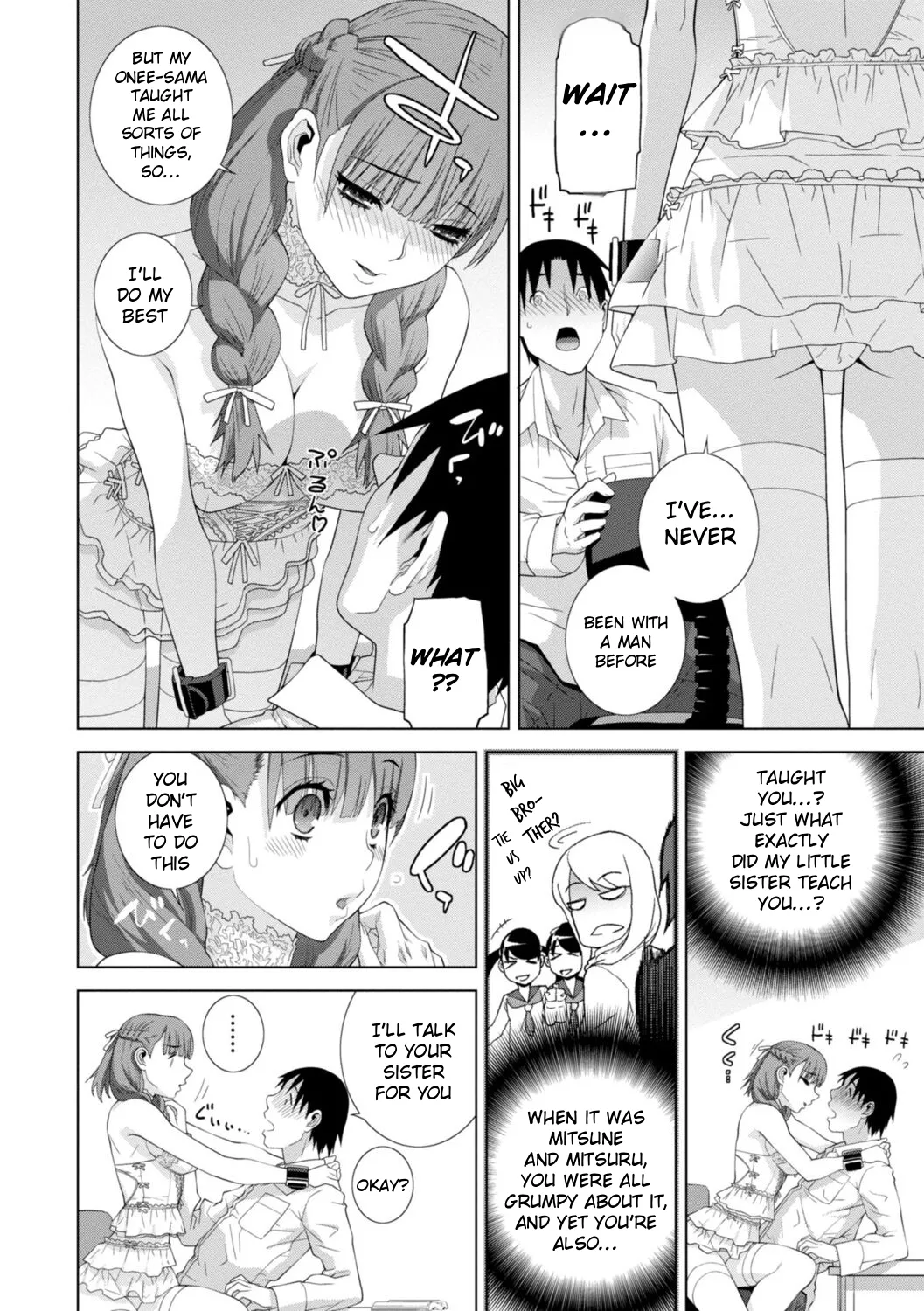 Mishiranu Imouto Harem | The Harem of Unknown StepSisters - Page 70