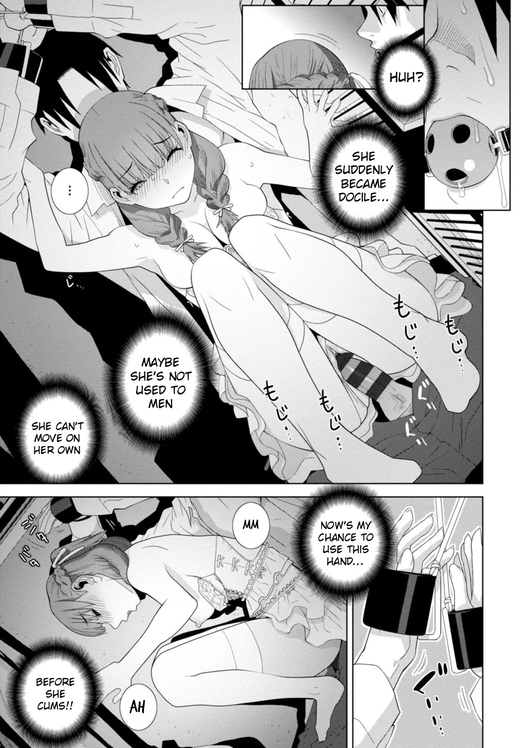 Mishiranu Imouto Harem | The Harem of Unknown StepSisters - Page 79