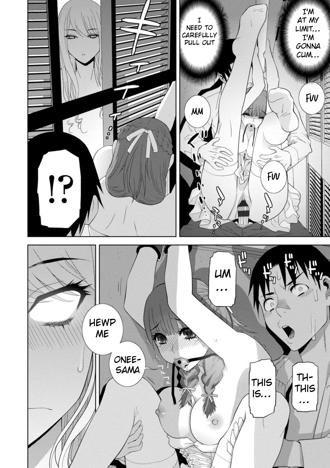 Mishiranu Imouto Harem | The Harem of Unknown StepSisters - Page 84