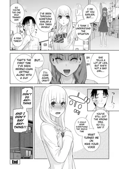 Mishiranu Imouto Harem | The Harem of Unknown StepSisters - Page 86