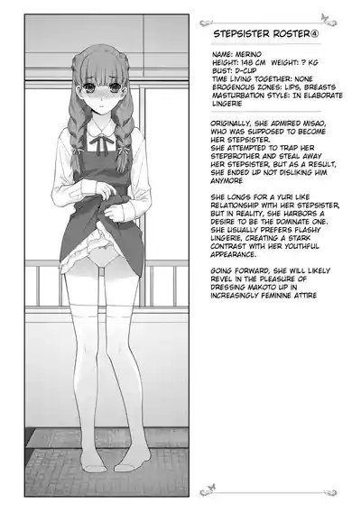 Mishiranu Imouto Harem | The Harem of Unknown StepSisters - Page 87
