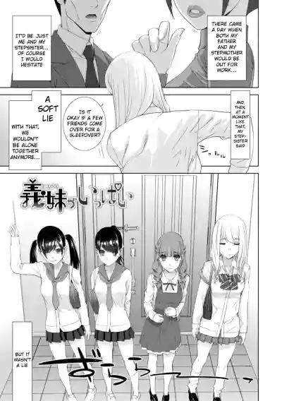 Mishiranu Imouto Harem | The Harem of Unknown StepSisters - Page 89