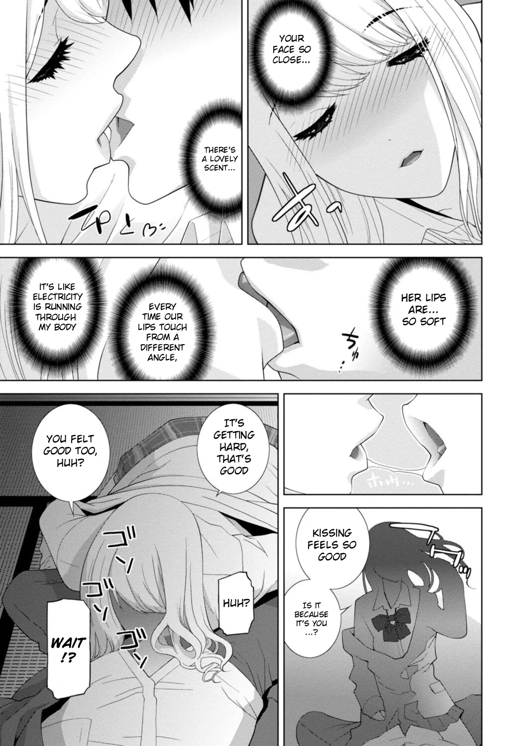 Mishiranu Imouto Harem | The Harem of Unknown StepSisters - Page 9