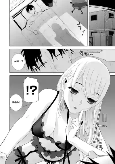 Mishiranu Imouto Harem | The Harem of Unknown StepSisters - Page 92