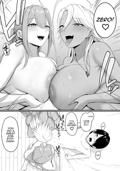 Inma no Esa-gakari ni Narimashita. 2 | I Became Succubus Fodder. 2 - Page 10