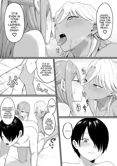 Inma no Esa-gakari ni Narimashita. 2 | I Became Succubus Fodder. 2 - Page 11