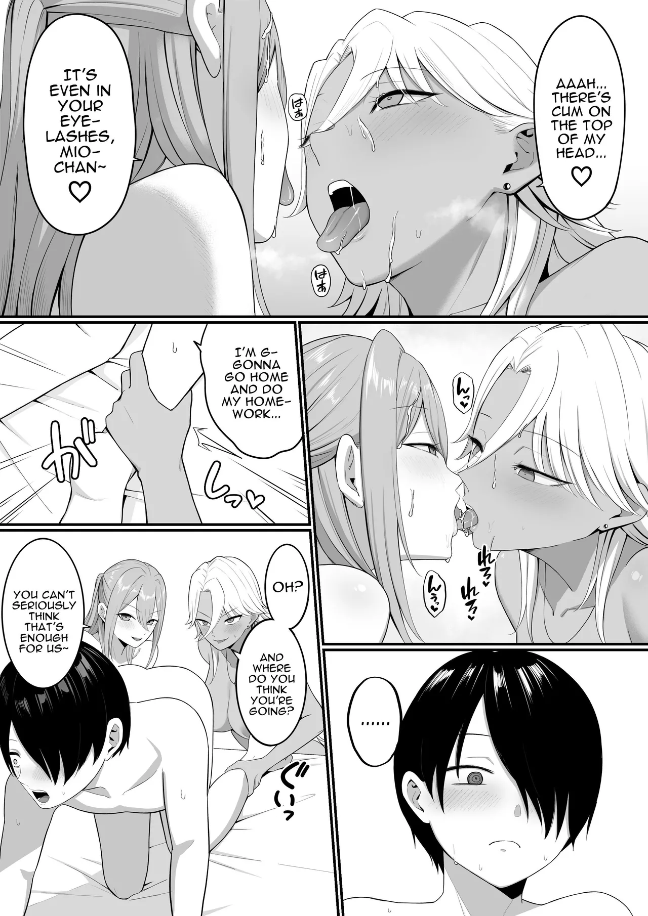 Inma no Esa-gakari ni Narimashita. 2 | I Became Succubus Fodder. 2 - Page 11