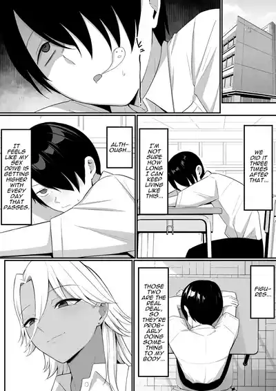Inma no Esa-gakari ni Narimashita. 2 | I Became Succubus Fodder. 2 - Page 12