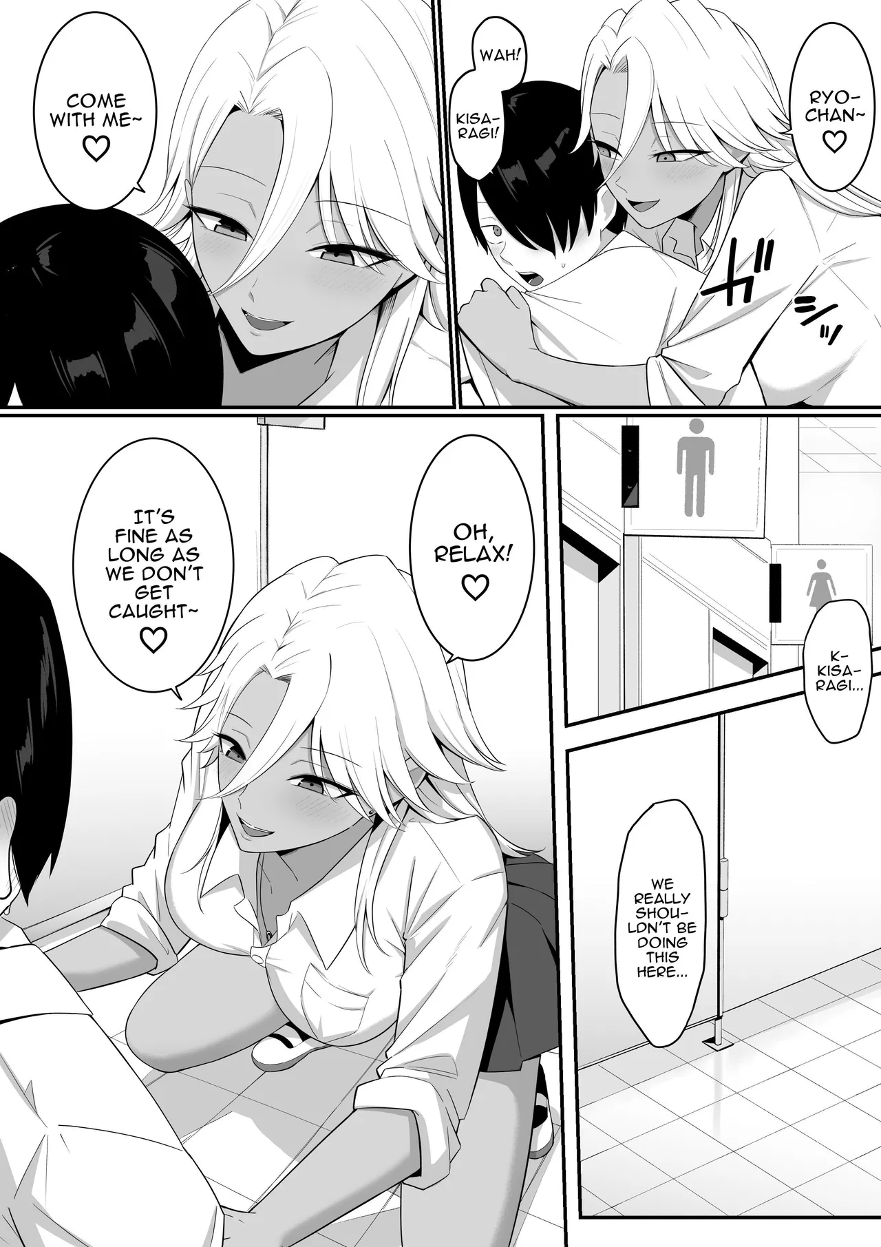 Inma no Esa-gakari ni Narimashita. 2 | I Became Succubus Fodder. 2 - Page 13